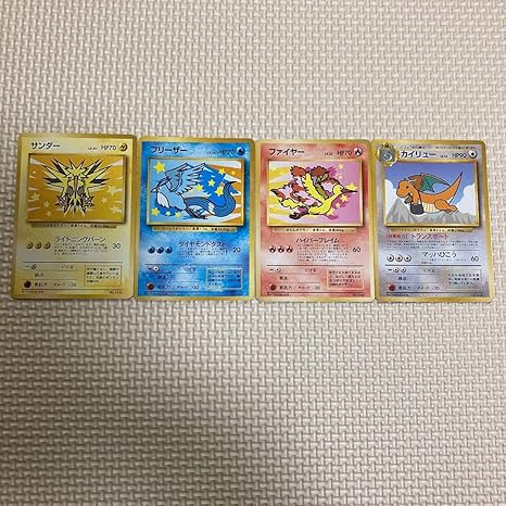 Amazon ポケモンカード旧裏 Ana特典カード サンダー フリーザー ファイヤー カイリュー おもちゃ おもちゃ