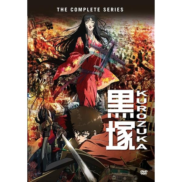 Amazon.com: Kurozuka Blu-ray Box [Blu-ray] : Movies & TV