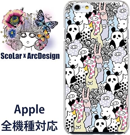 Amazon スカラー Iphone6 デザイン スマホ ケース カバー アニマル大集合 パンダ かわいい ファッションブランド Uv印刷 スカラー Scolar 各種apple対応 ケース カバー ケース