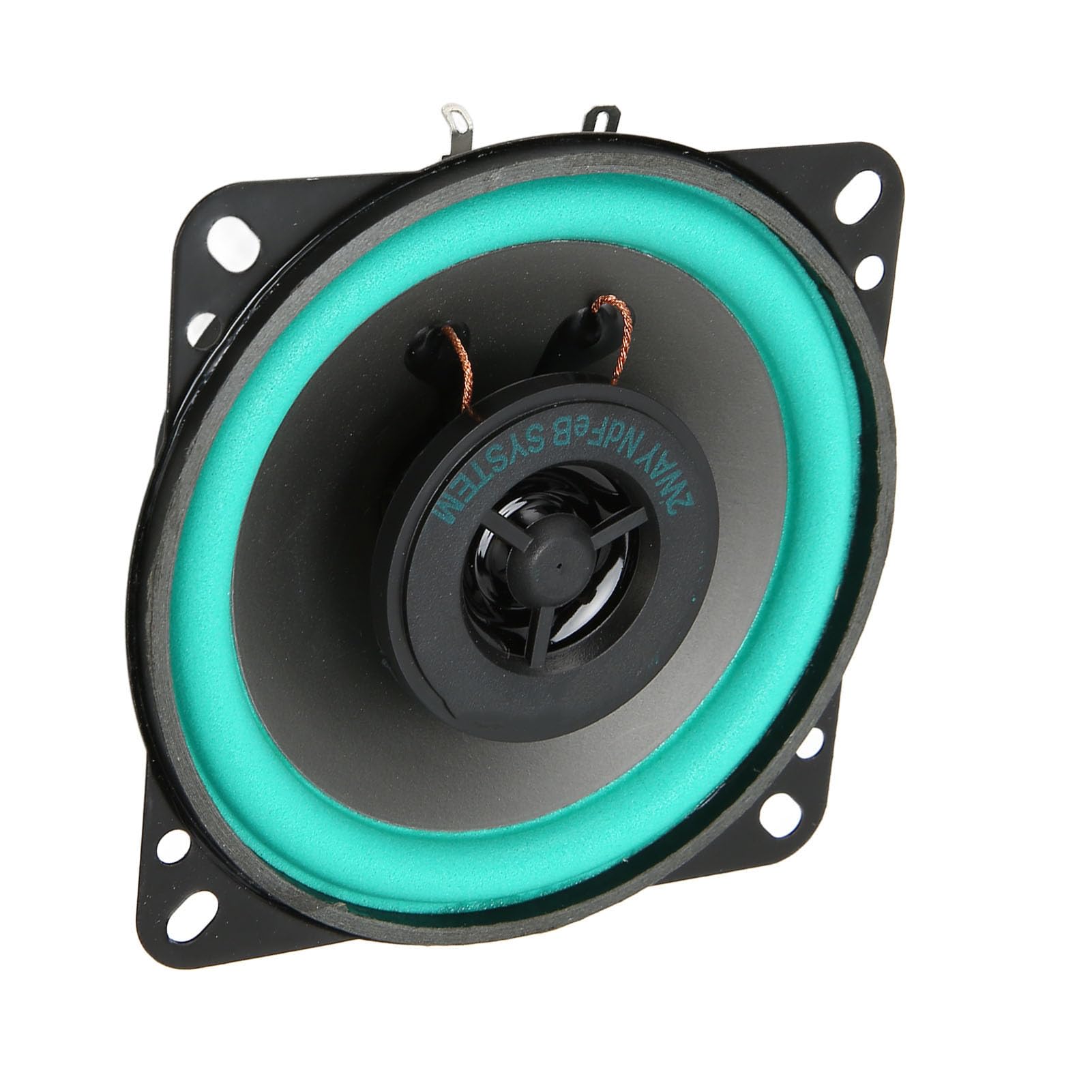 Elprico 4" Car Speaker, 100W Peak Power Coaxial Audio Speaker with Heat Resistant Voice Coil, for Car Sound System