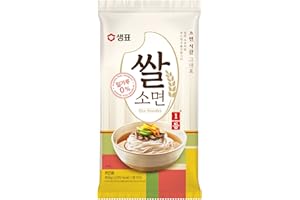 SEMPIO Rice Noodles – 93% Rice-Based, Gluten-Free, Pasta Alternative, Perfect for Clean Eating, Korean Somen – Thin & Soft, Ideal for Healthy Ramen, Guksu, Udon (28.2oz / 800g, Allergen-Friendly)