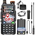 BAOFENG 5RH PRO GPS 10W Ham Radio (Upgrade of baofeng 5RM) Long Range Handheld Two Way Radio NOAA Weather Receiver Rechargeable Walkie Talkies with USB-C Charging 2500mAh Battery