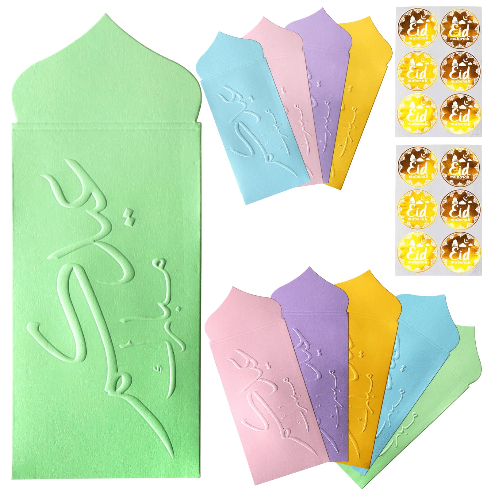 Photo 1 of 10 Pack Eid mubarak envelopes Embossed Envelopes Cash Gift Envelopes | Eidi envelope for kids | Eid Decor (Multi Color) (Light Pink) (Purple) (Green)