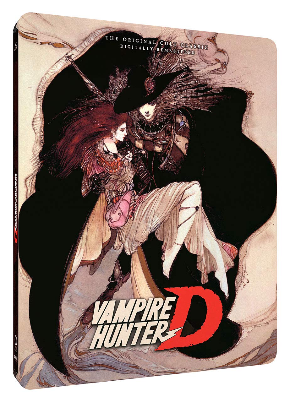 Vampire Hunter D [Blu-ray] Steelbook