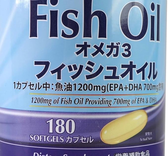 Amazon Co Jp カークランド Kirkland オメガ3 フィッシュオイル 180粒 ドラッグストア