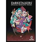 Darkstalkers: Official Complete Works Hardcover