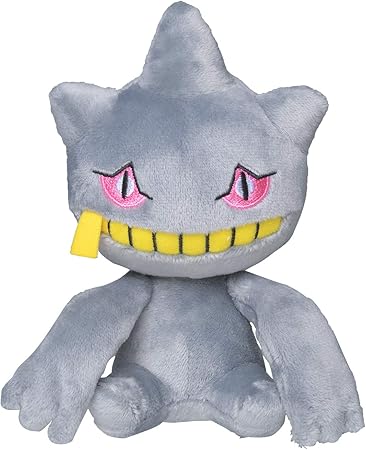 Amazon ポケモンセンターオリジナル ぬいぐるみ Pokemon Fit ジュペッタ ぬいぐるみ おもちゃ