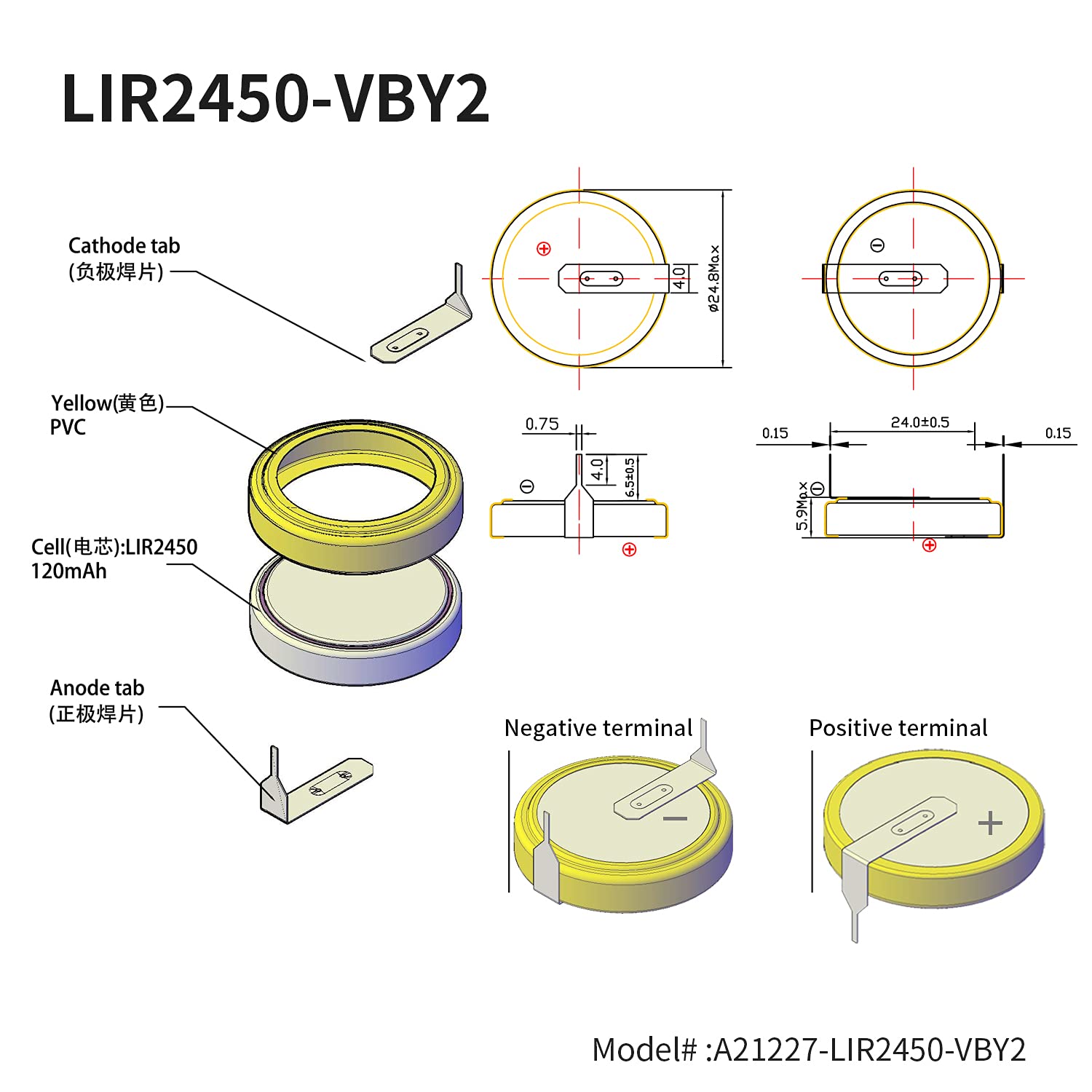 EEMB 5PCS LIR2450 Rechargeable Battery 120mah 3.7V Lithium-ion Coin Button Cell Batteries with Solder Tabs