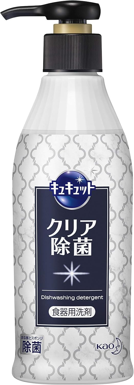 キュキュット クリア除菌ポンプタイプ