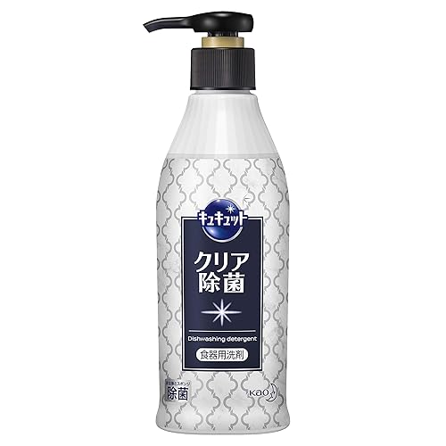 花王 キュキュット クリア除菌