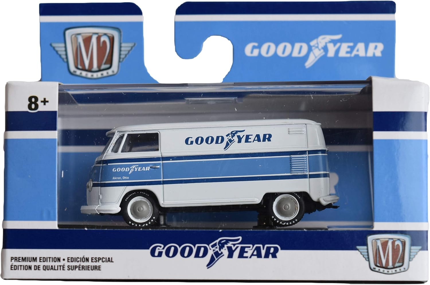 m2 machines goodyear