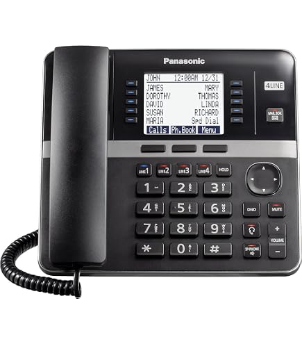 Amazon.com : Panasonic KX-TS4200B 4-Line Integrated Phone System