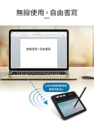 PenPower EZ Go Wireless Writing Pad(Win/Mac) No