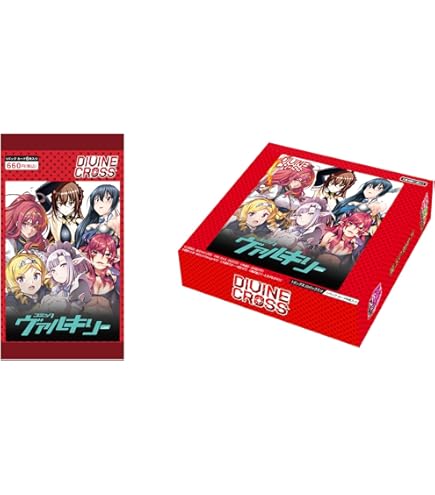 Amazon.com: [Single Pack] Tea Siegees (TCG) Vol. 1 Divine Cross