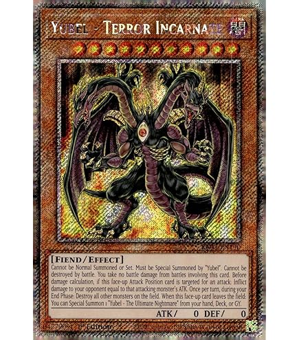 Amazon.com: Yubel - The Ultimate Nightmare (Platinum Secret Rare