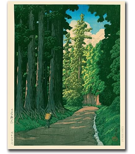 Tentoonstelling Kawase Hasui. De verbeelding van Japan - Katern: Japan