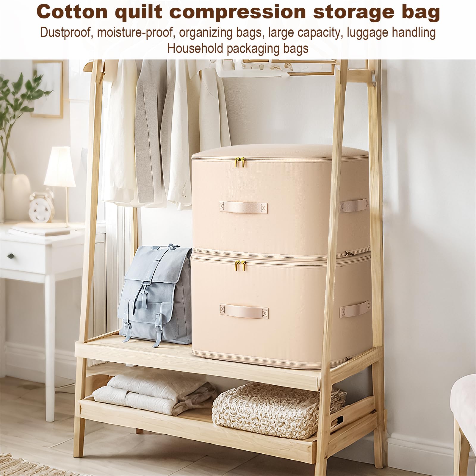 Ultra Space Saving Compression Organizer, Compression Storage Bag For Blankets Clothes Comforter, Storage Tote For Space Saving, Heavy Duty Moving Bag, Storage Bag Organizer For Bedding (Almond)