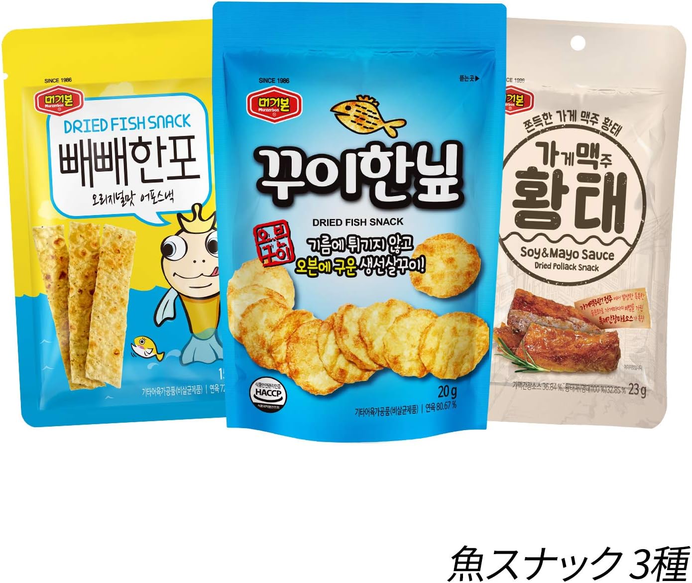 Amazon モゴボン Murgerbon 総合おやつギフトセット パパの贈り物 ハニーバターアーモンド おつまみ 韓国お菓子 ナッツ 韓国お土産 Murgerbon スナック菓子 通販