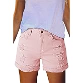 Pink Queen Women's High Waisted Denim Shorts Casual Ripped Summer Hot Short Jeans Frayed Distressed Jeans Shorts with Pockets