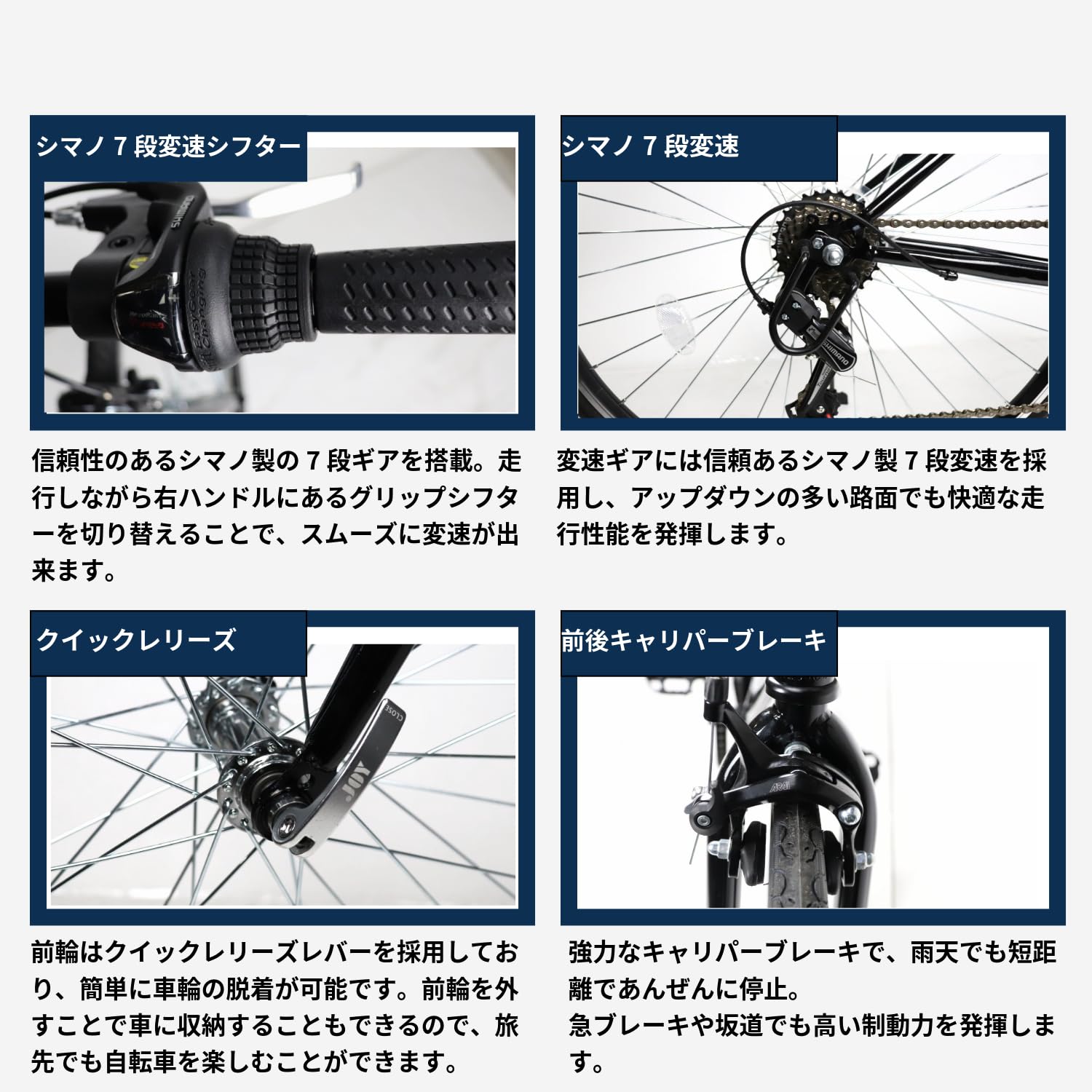 Mua ARCHNESS 自転車 クロスバイク 27インチ 700X28Cタイヤ シマノ7段 