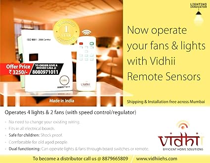 Vidhi home solution Remote switch
