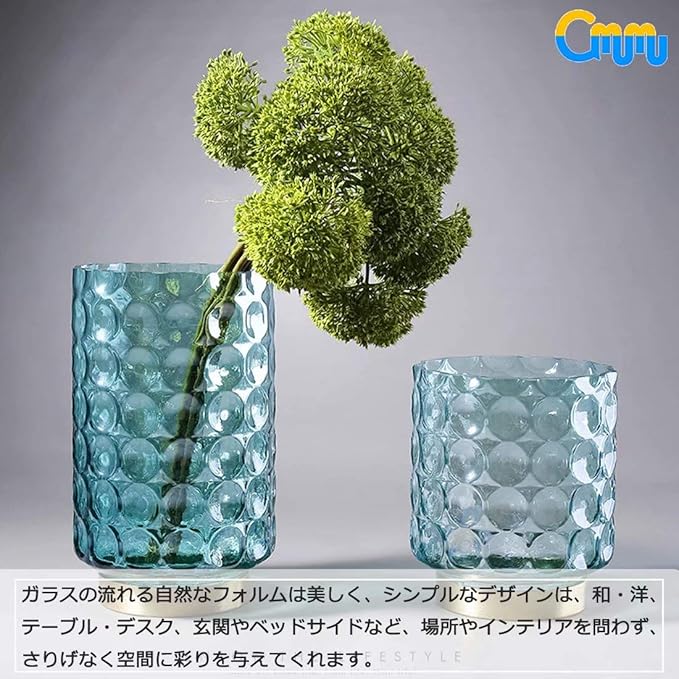 Amazon フラワーベース ガラス 大 花瓶 円柱 広口 おしゃれ 北欧 モダン 高さ22cm 大型 生け花 インテリア プレゼント Gmumu 花器 インテリアボウル オンライン通販