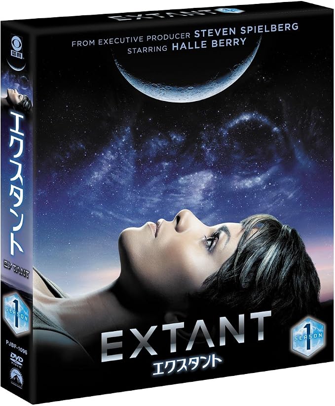 Amazon エクスタント シーズン1 トク選box Dvd Tvドラマ