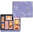YOKU MOKU "Petit cinq delices"(31 cookies) Assorted Cookies [YCE-20]