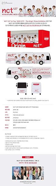 nct tour bus toy