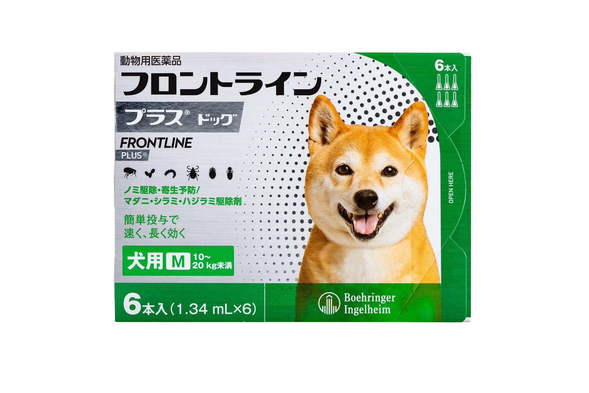 フロントライン フロントラインプラスドッグ M(10kg~20kg未満)の商品画像