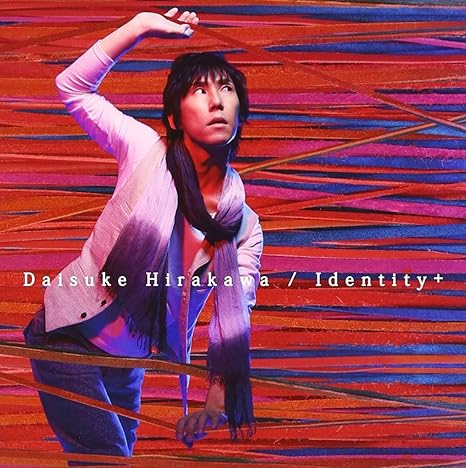 Amazon Identity Dvd付 平川大輔 アニメ 音楽