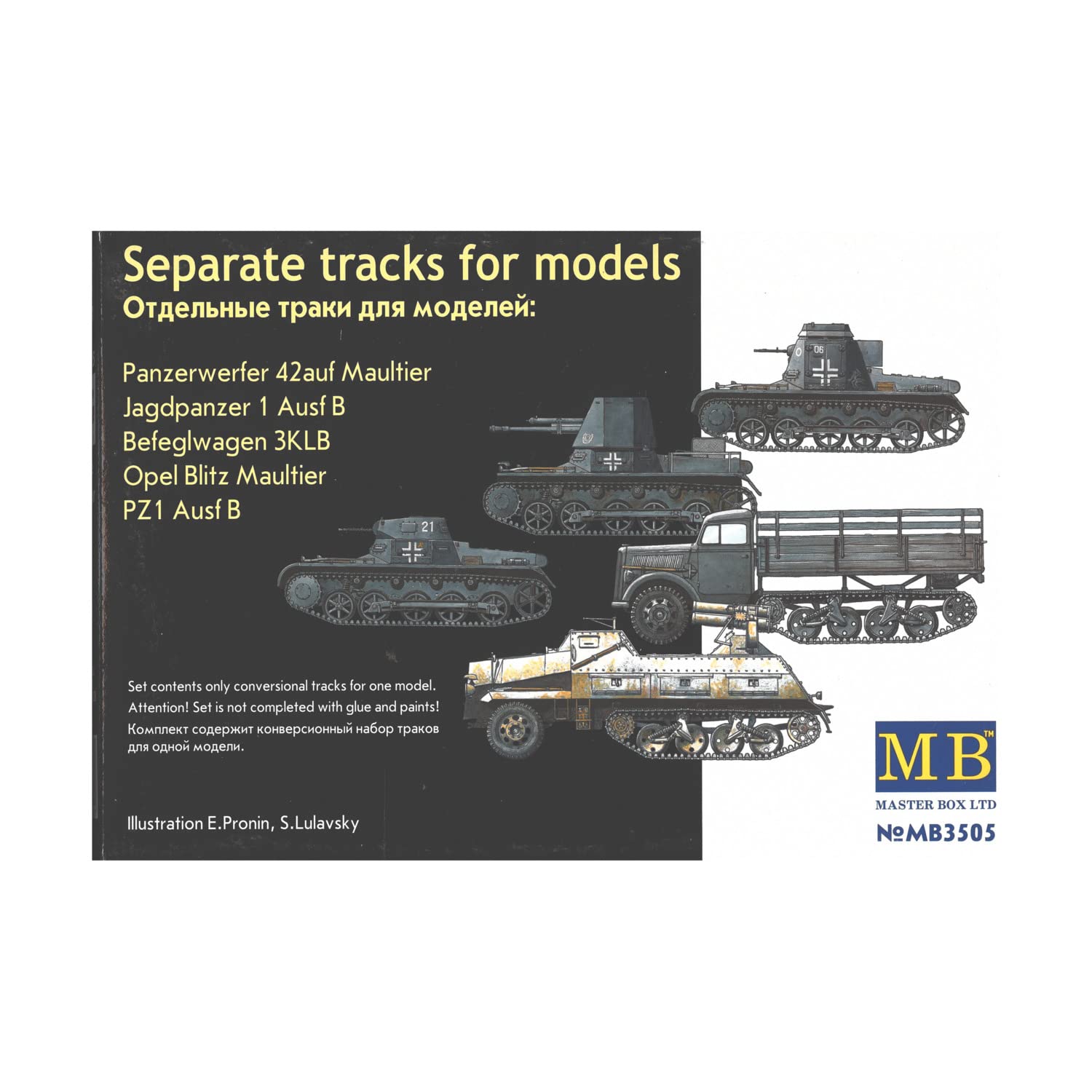 Masterbox 1:35 Scale Separate Caterpillar Tracks Figure