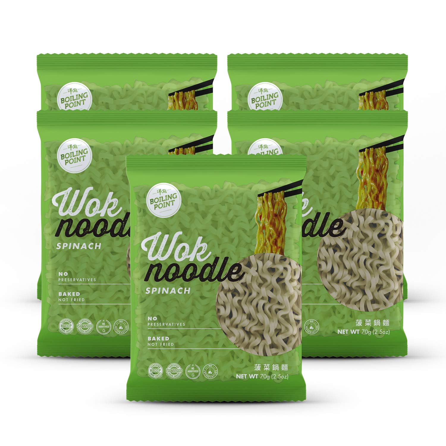 BOILING POINT Wok Noodle Package, Healthy Asian