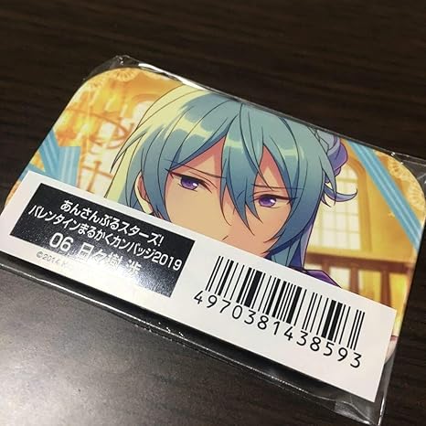 Amazon 日々樹渉 あんさんぶるスターズ バレンタインまるかく缶バッジ 19 アニメ 萌えグッズ 通販 Amazon 日々樹渉 あんさんぶるスターズ バレンタインまるかく缶バッジ 19 アニメ 萌えグッズ 通販