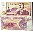 Iraq 10000 Dinar 2002 P-89 Banknote UNC The Last Saddam Hussein Issue