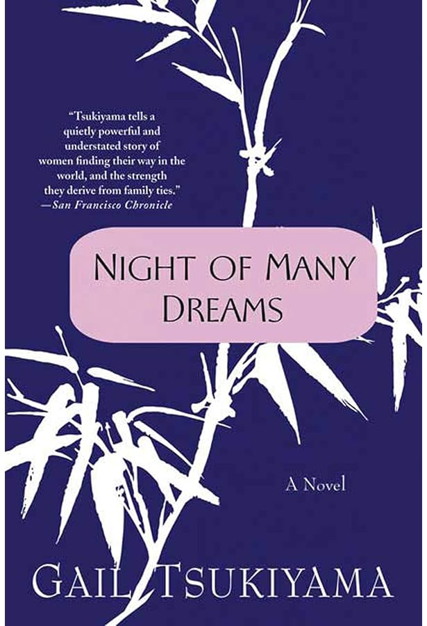 SERIE UNA FLOR」28/100 作者「Goh」1992年 Amazon.com: An Asian