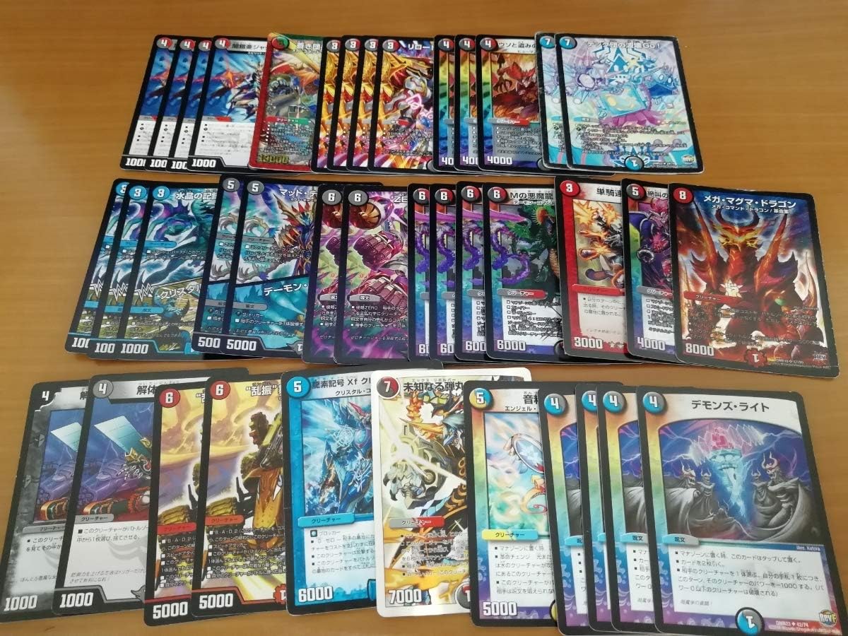 Amazon デュエルマスターズ デッキ 4c バスター メガマグマドラゴン トレカ 通販