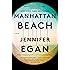 Manhattan Beach: A Novel