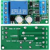 Level Controller Module, 12V DC/AC Water Level Controller Automatic Liquid Level Detection Sensor Module, Water Control Relay Switch Module for Fish Tank Aquarium Home Water Tower