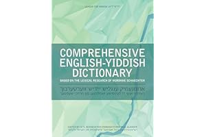 Comprehensive English-Yiddish Dictionary