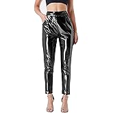 heipeiwa Women's Shiny Metallic Cropped Pants Party Club Disco Wear Sequin Casual Dress Pants