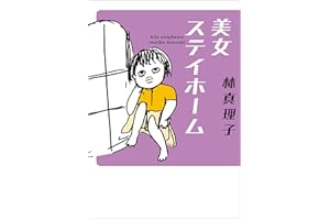 ��Ů���ƥ��۩`�� ��Ů���T����`�� (Japanese Edition)