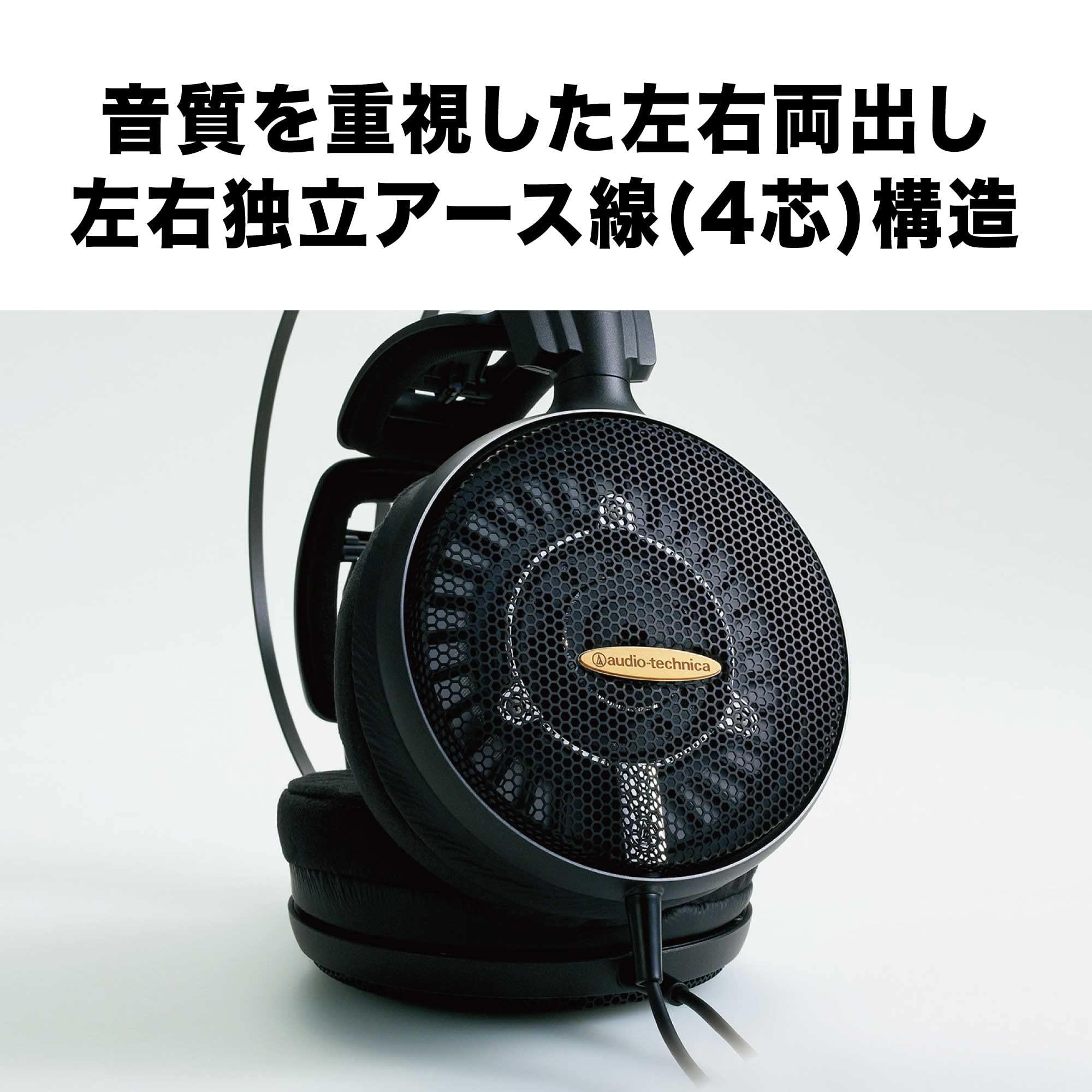 Mua Audio-Technica Audiophile ATH-AD2000X Open-Air Headphones trên ...