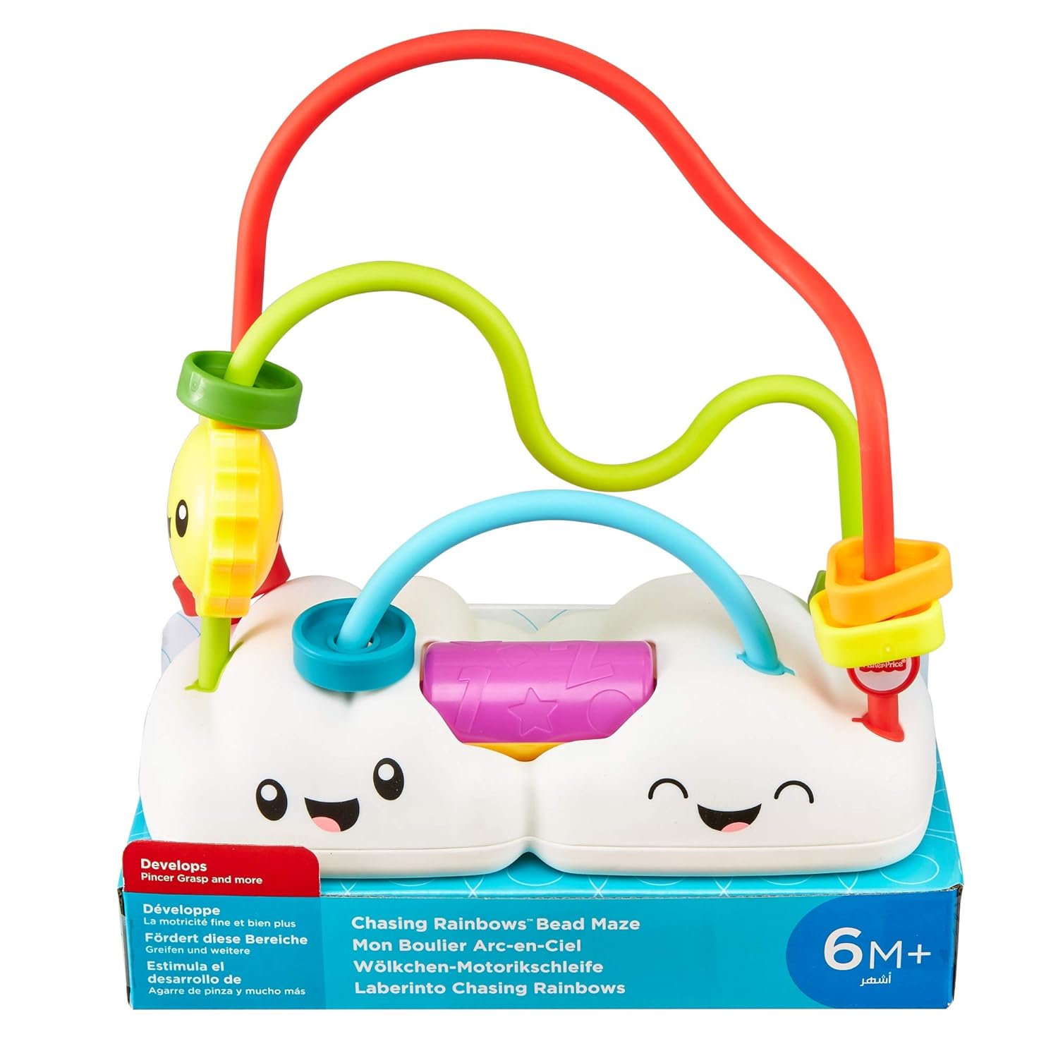 Fyl50 Tourner Et Secouer Les Perles Fisher Price Mon Boulier Arc En Ciel Jouet Pour Inciter Bebe A Faire Glisser Des 6 Mois Bebe Puericulture Jouets D Eveil Et 1er Age