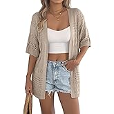 QegarTop Crochet Cardigan Sweaters for Women 2025 Trendy Summer Cover Ups Lightweight Soft Beach Kimonos Vacation Outfits
