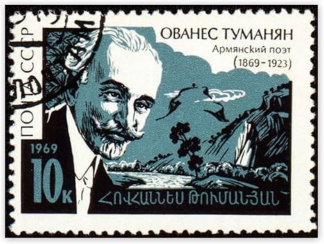 print from home postage