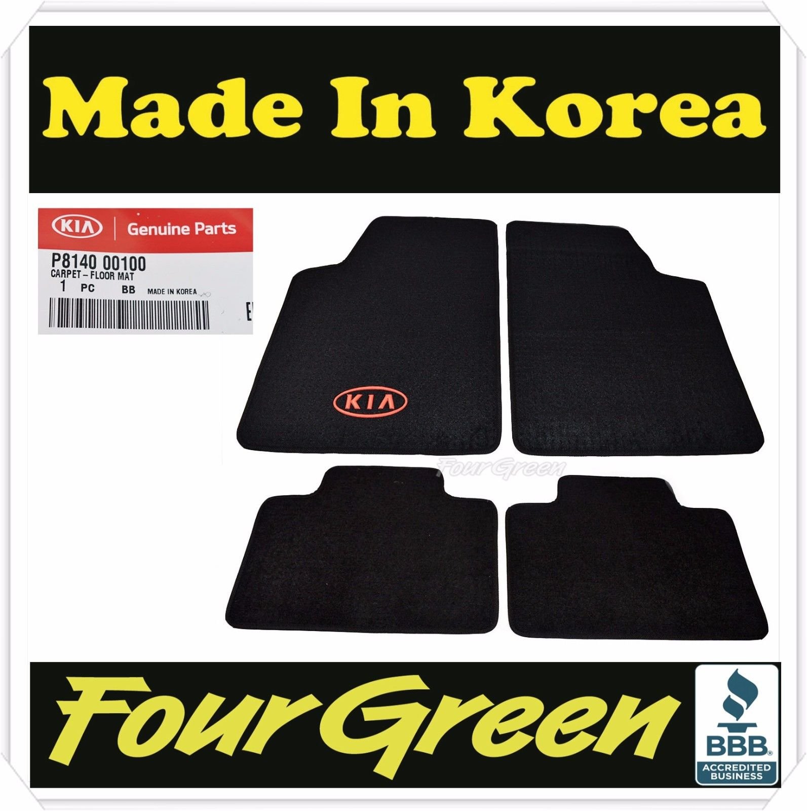 20102011 Kia Soul AllWeather Floor Mats Buy Online in United Arab
