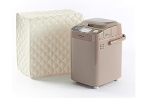 Covermates Keepsakes – Bread Maker Cover – Dust Protection - Stain Resistant - Washable – Appliance Cover, Cream