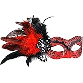 Ralleyfun Masquerade Mask for Women Shiny Venetian Mask for Halloween Mardi Gras Costume Party Ball with Feather flower dec.