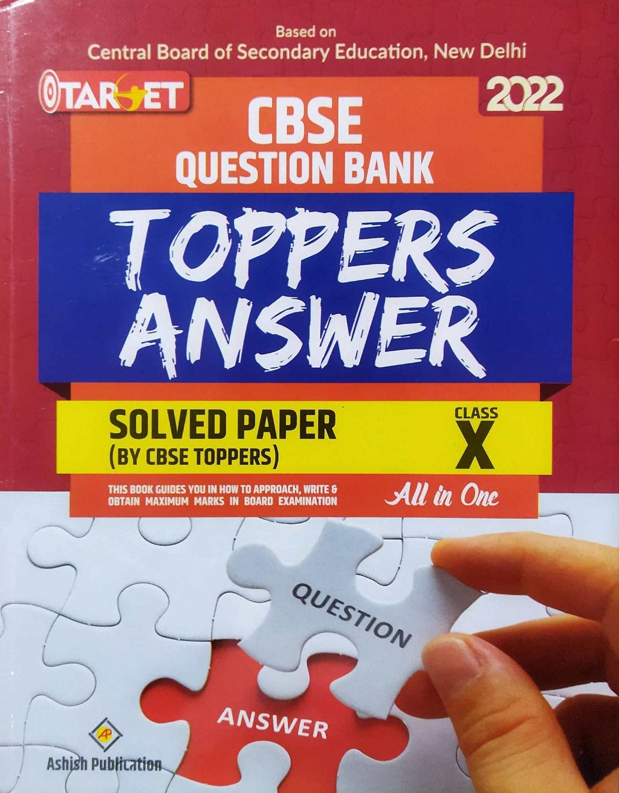 CBSE Question Bank, class-10 -2021